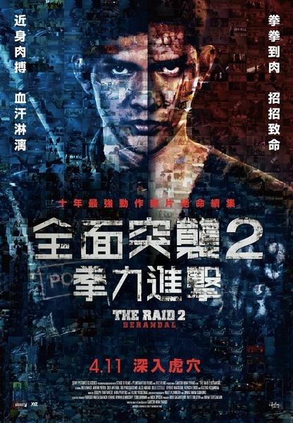 仿制中华盛顿大学文凭毕业证